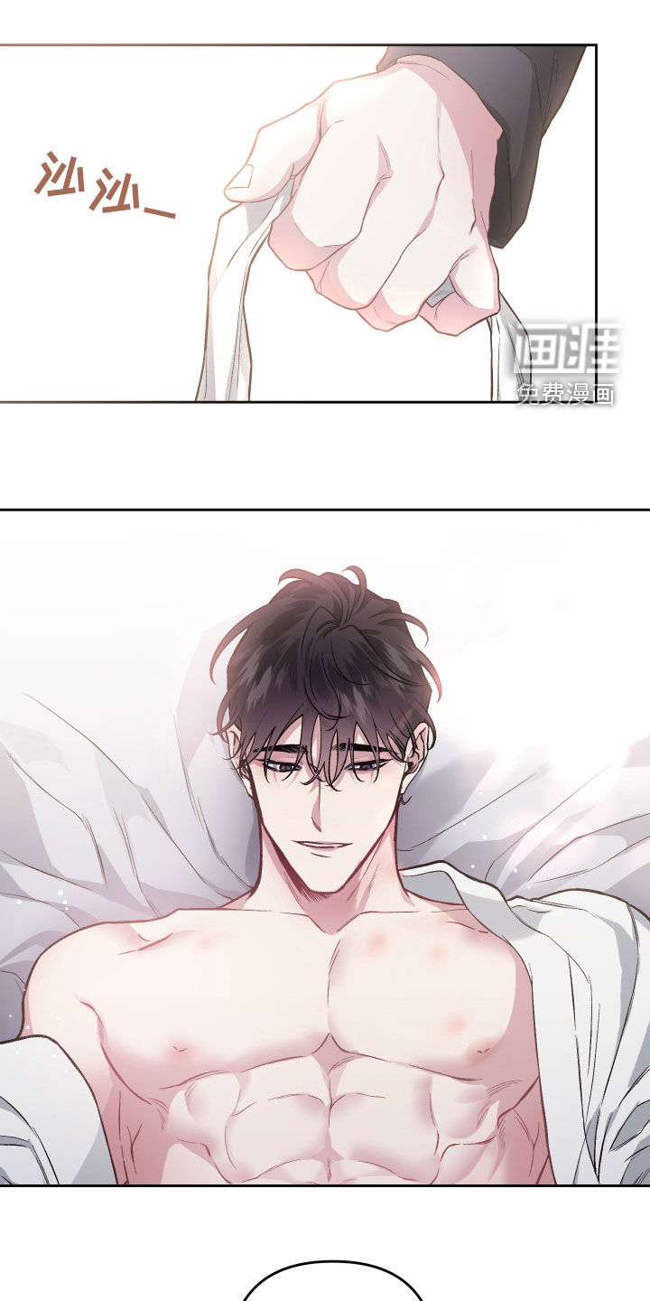 第110话9