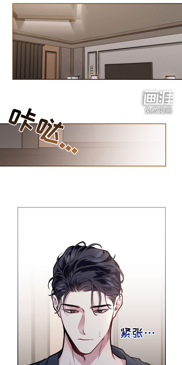 第110话0
