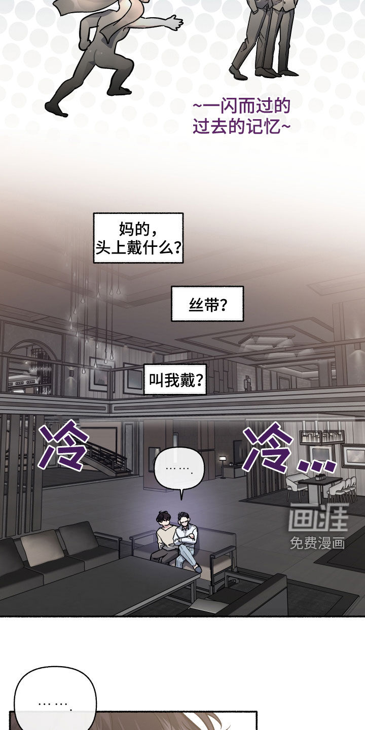 第109话7