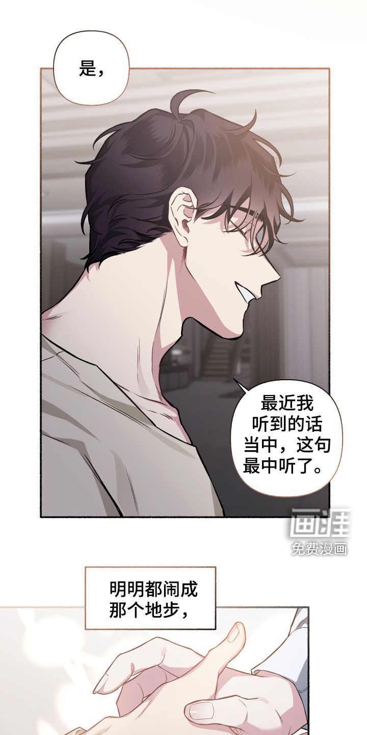 第109话0