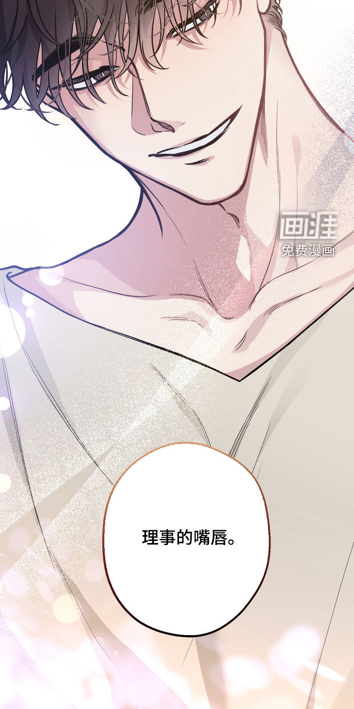 第109话15