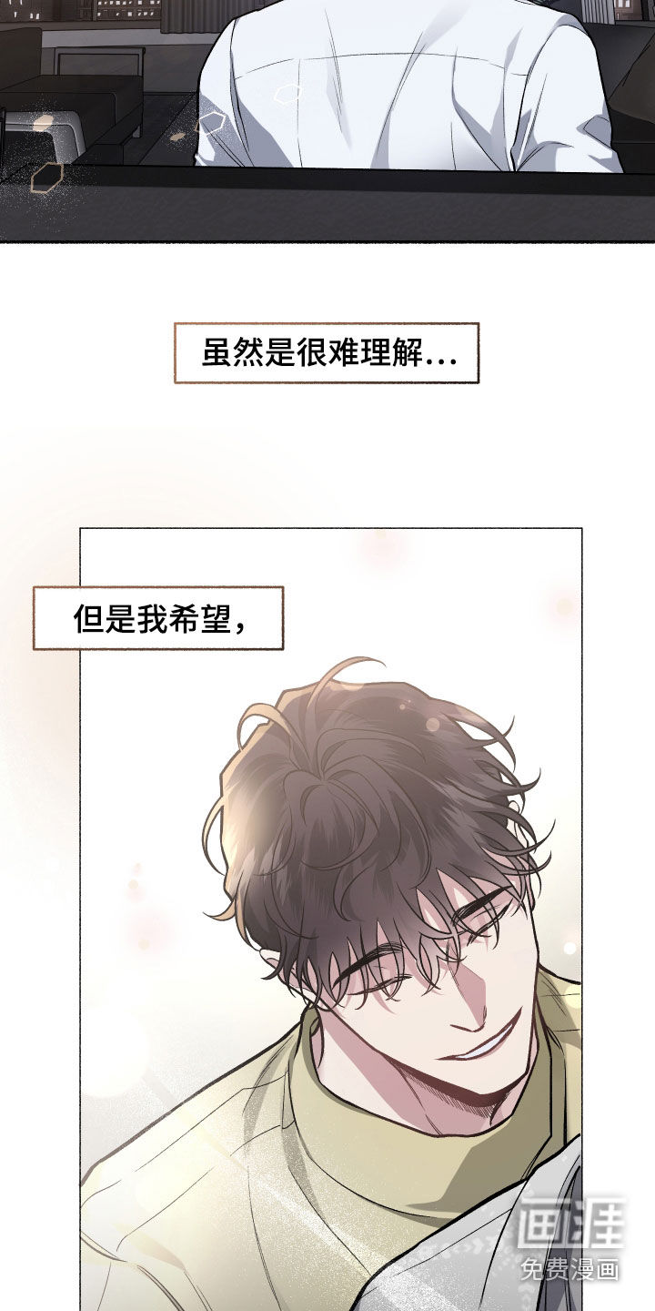 第108话12