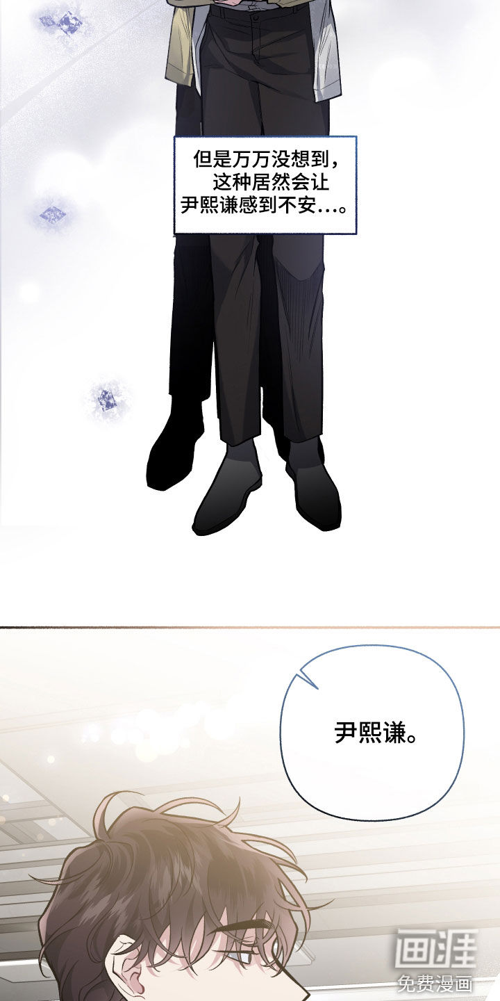 第108话10