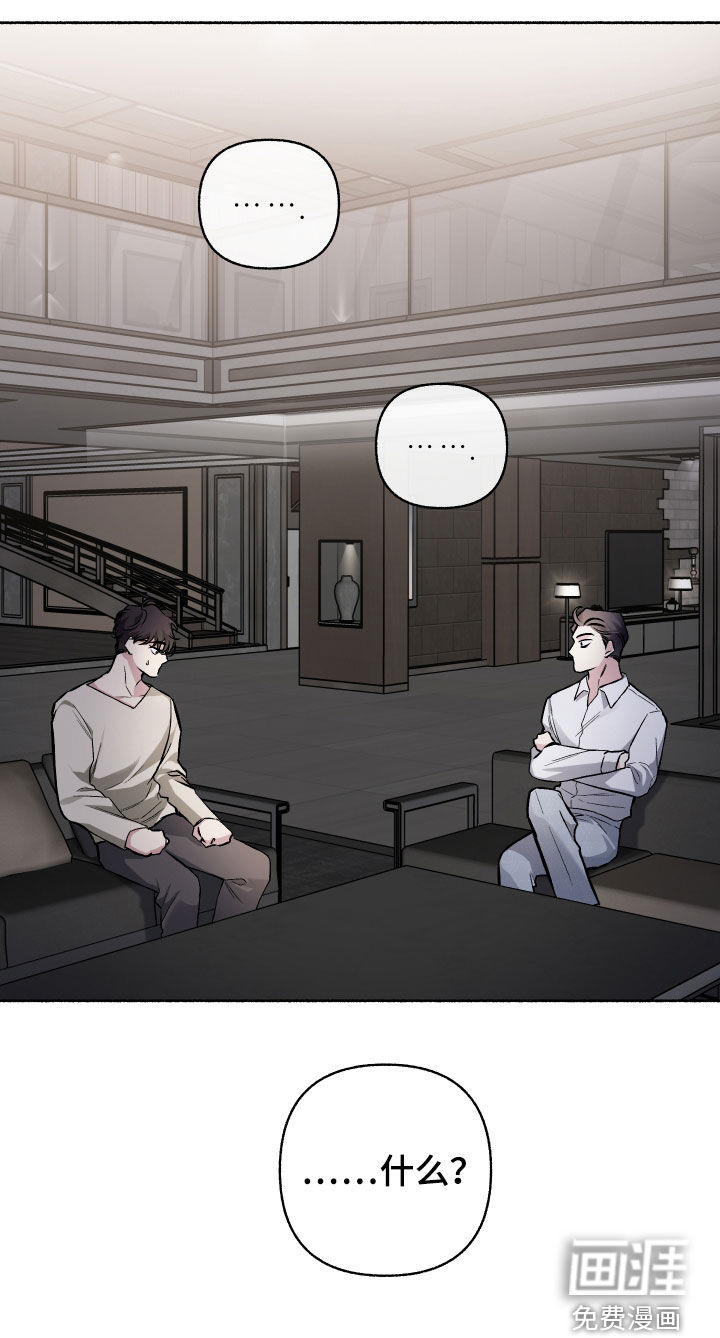 第107话14