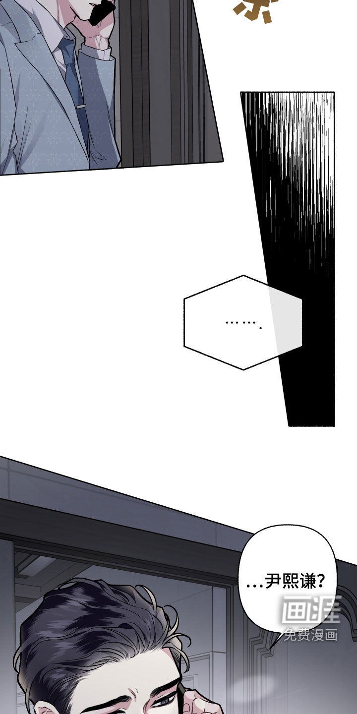 第107话5