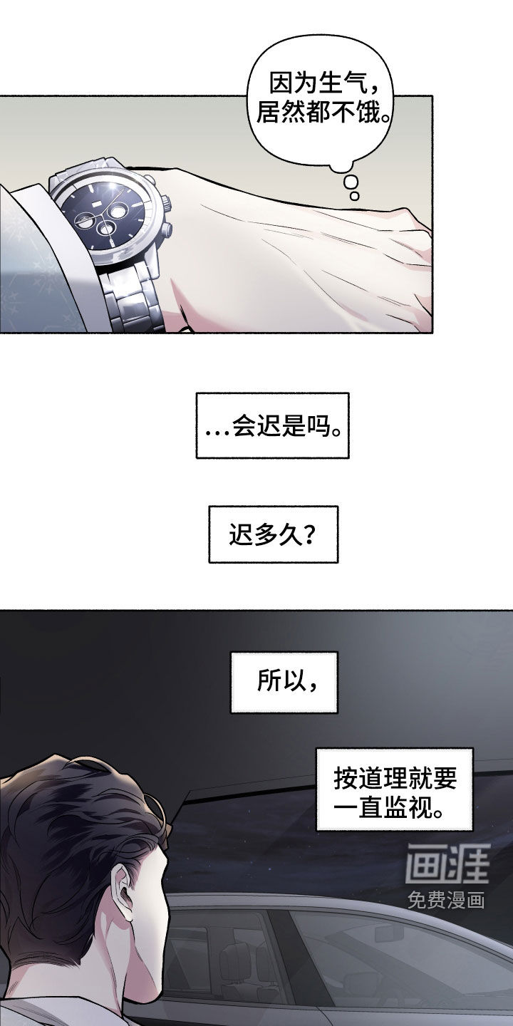 第107话0