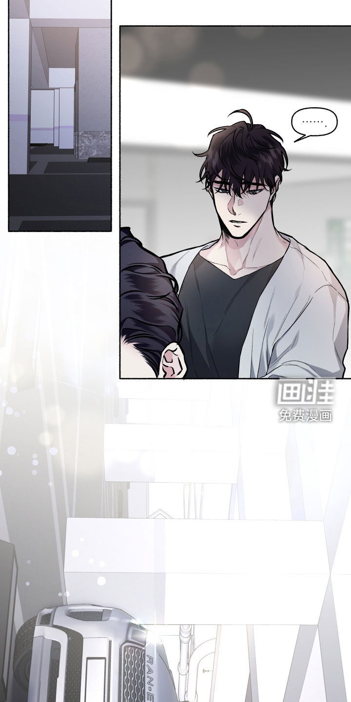 第106话13