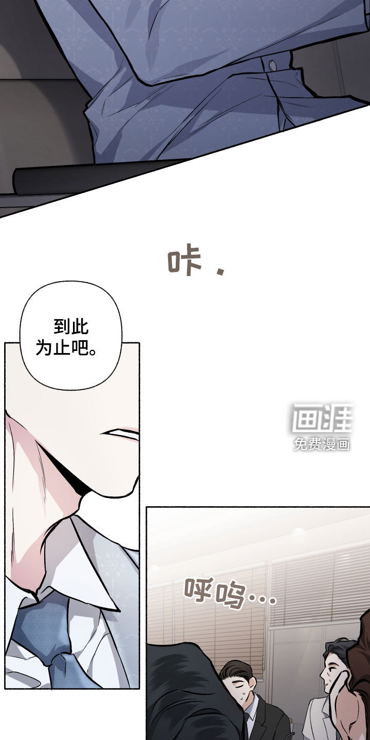 第106话3