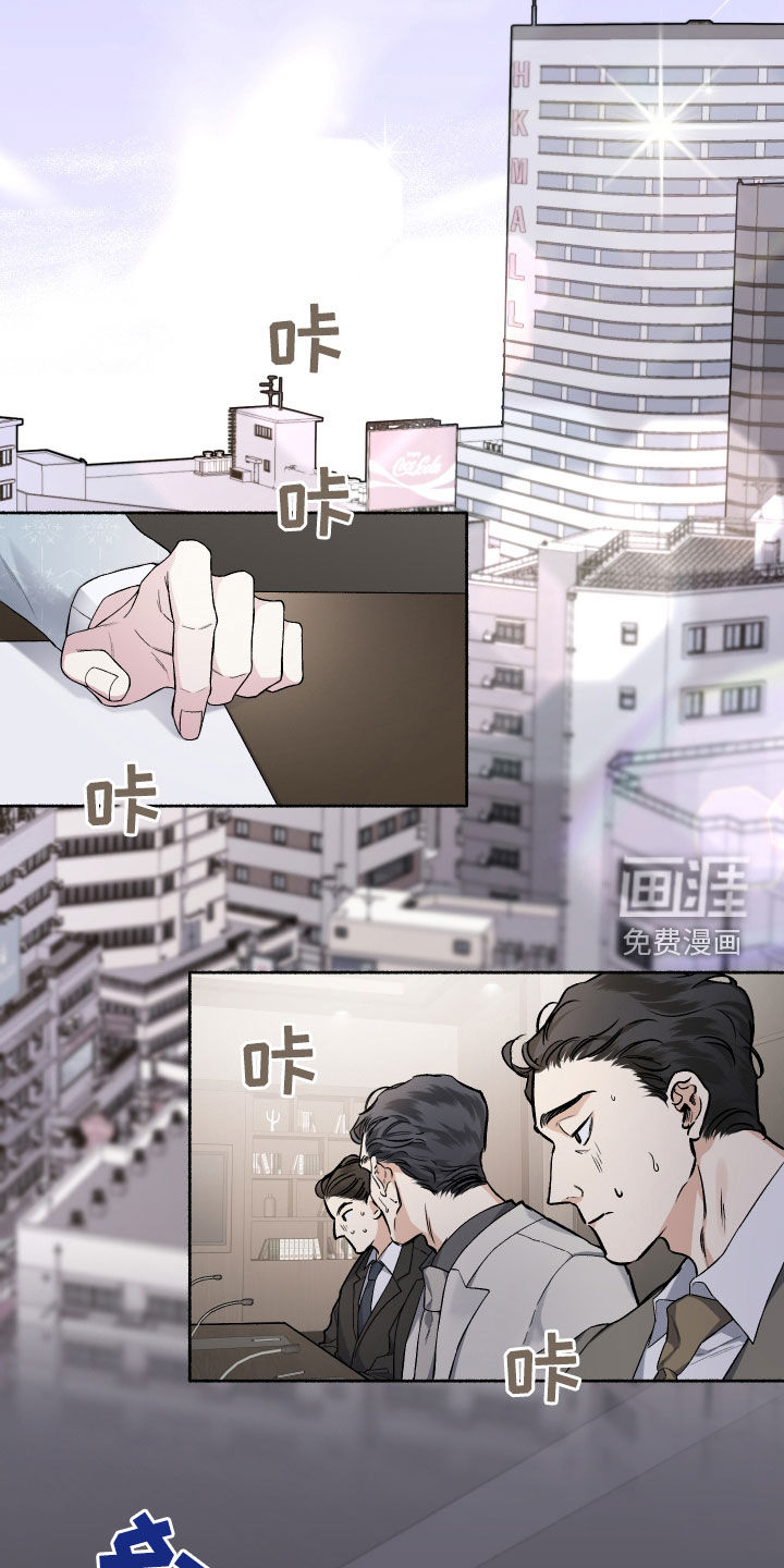 第106话1