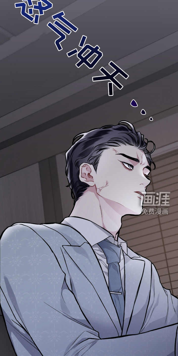 第106话2