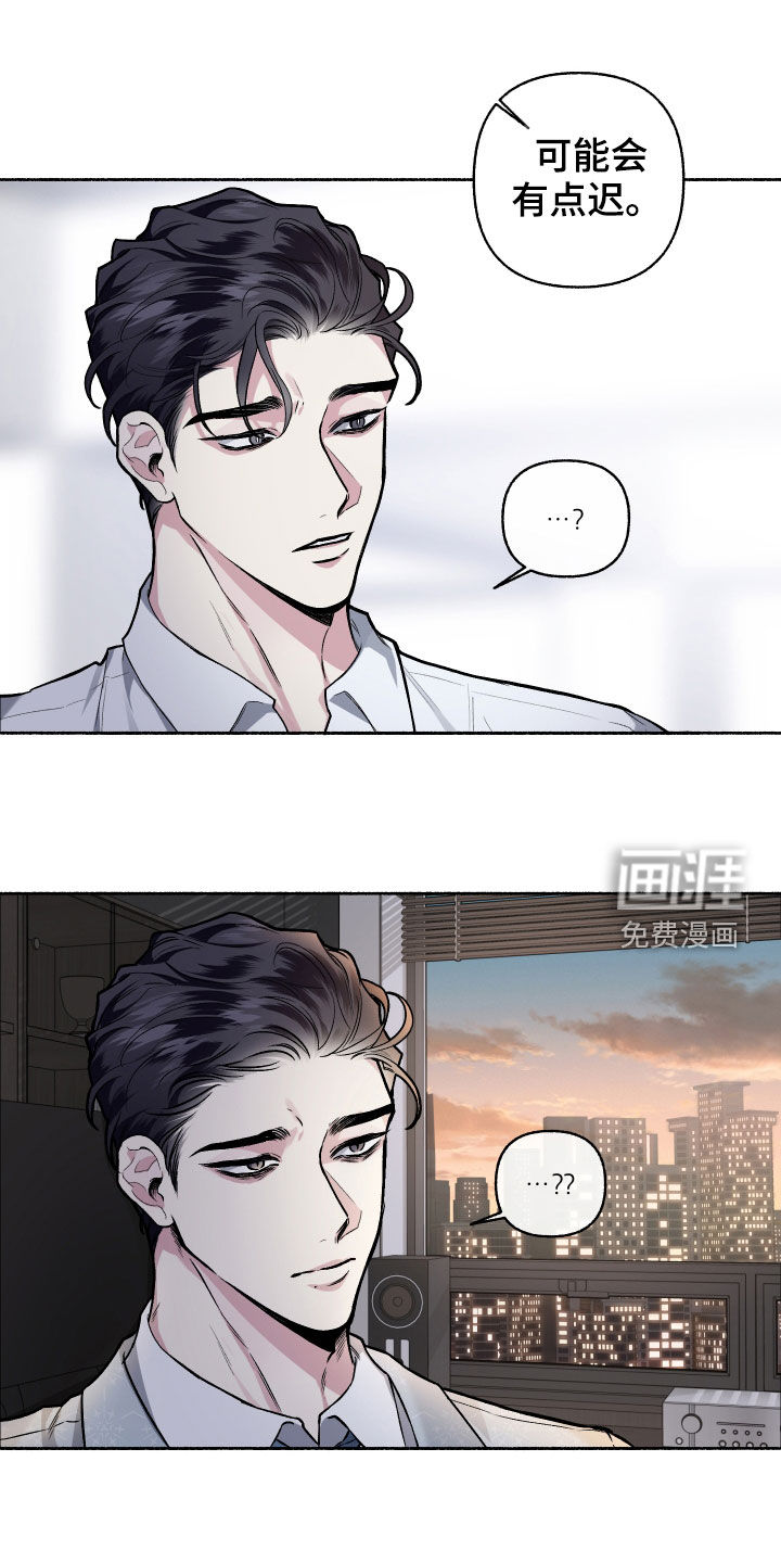 第106话17