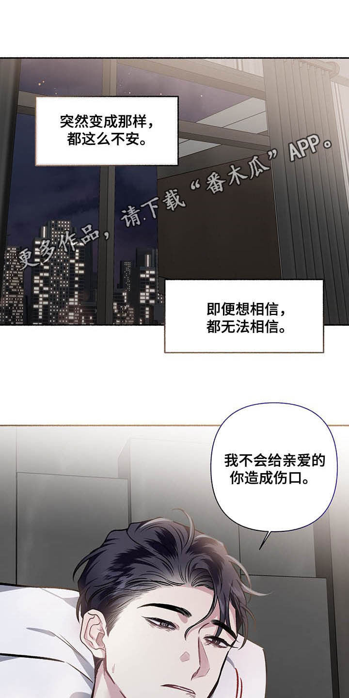 第105话0