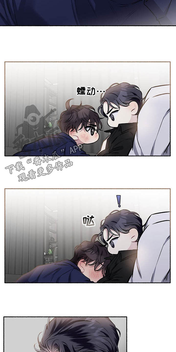 第105话3
