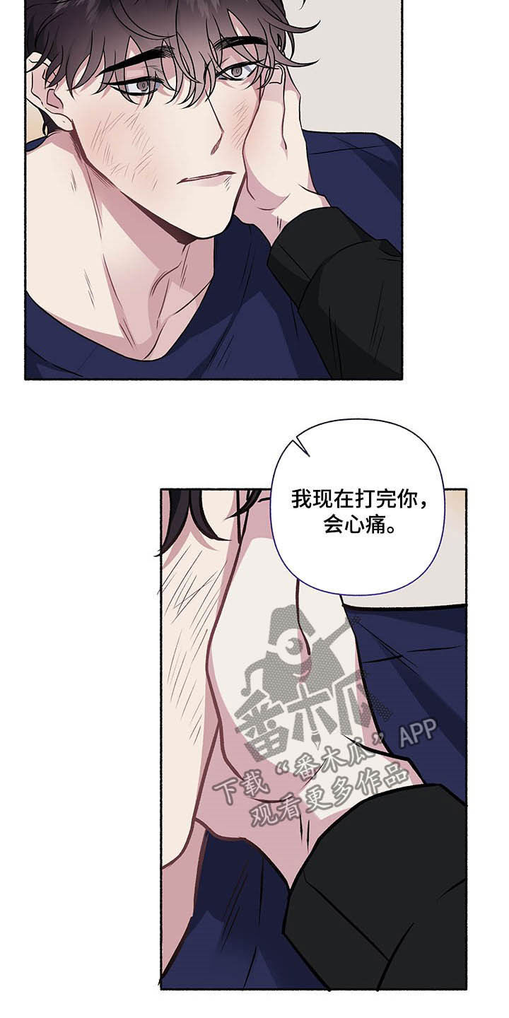 第105话16