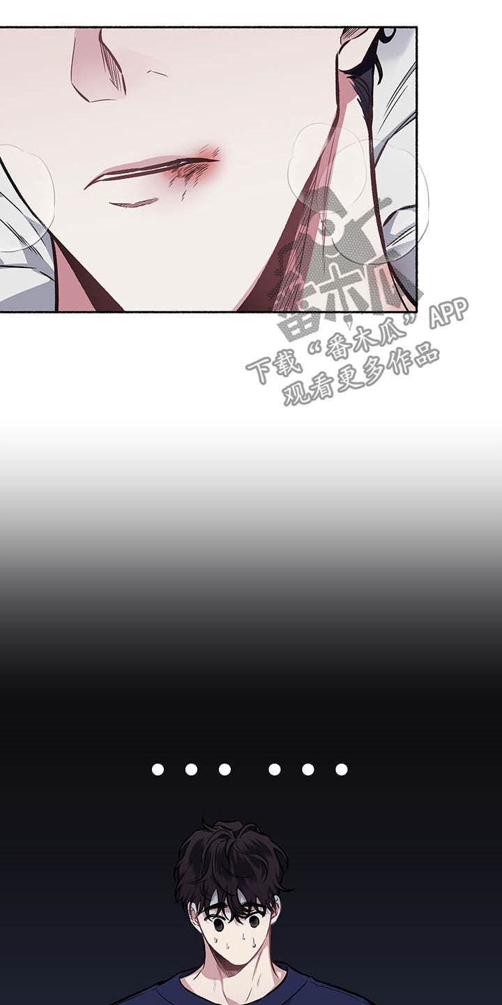 第104话2