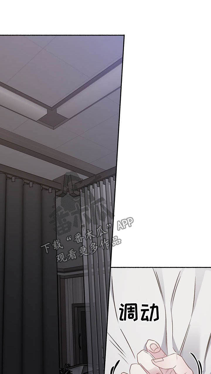 第104话0
