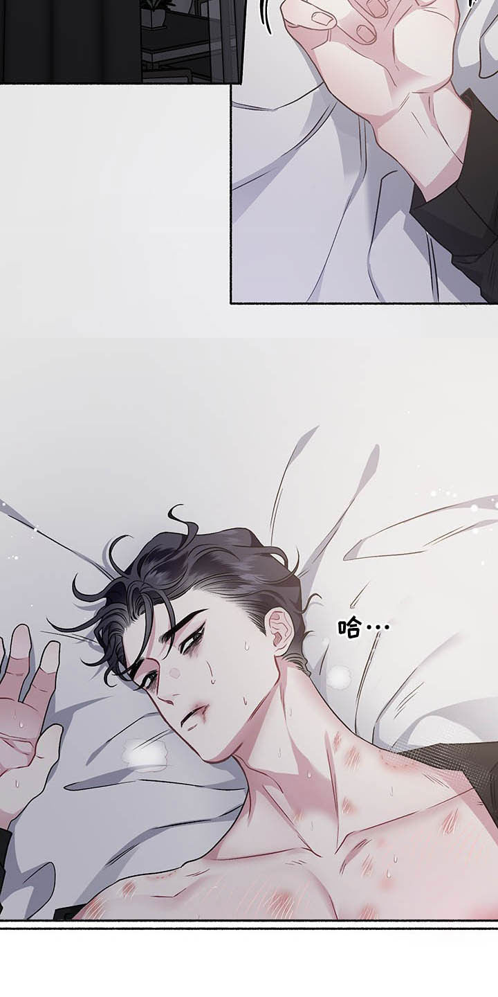 第104话1