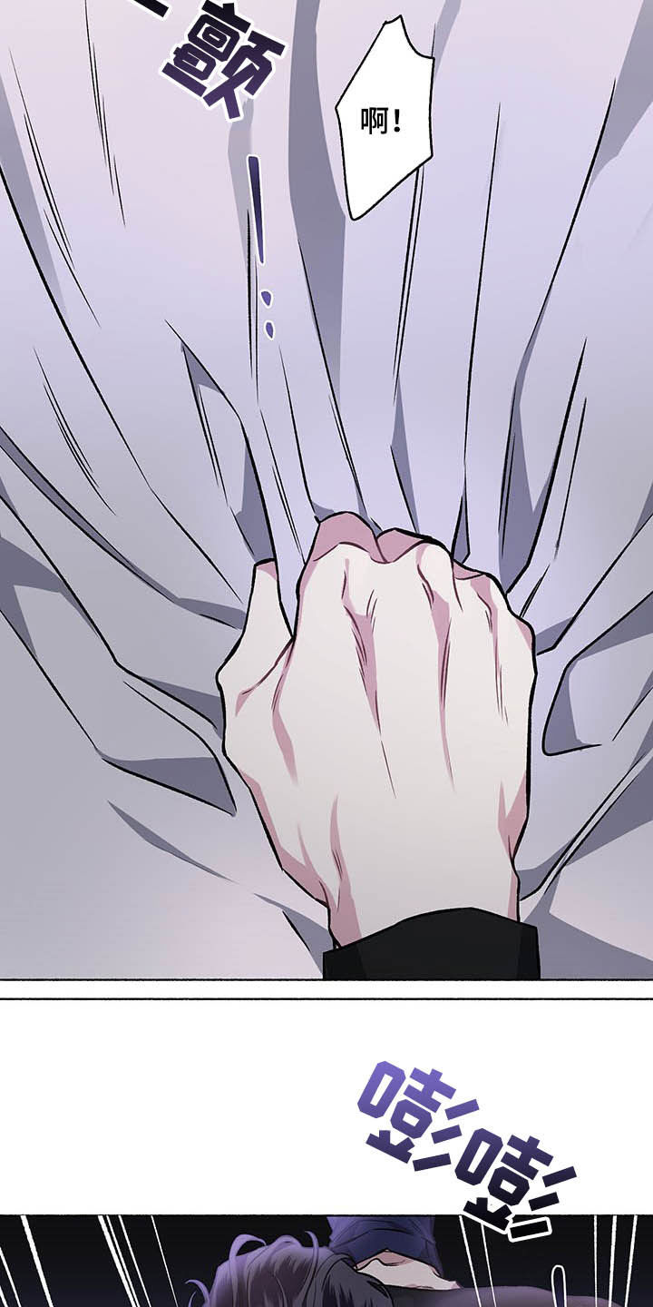 第103话4