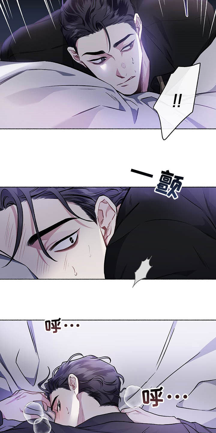 第103话5