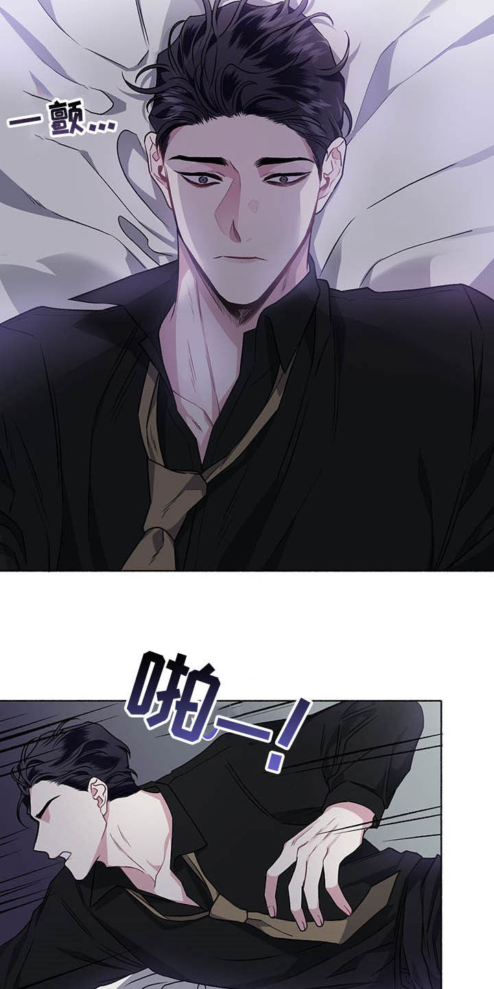 第103话2