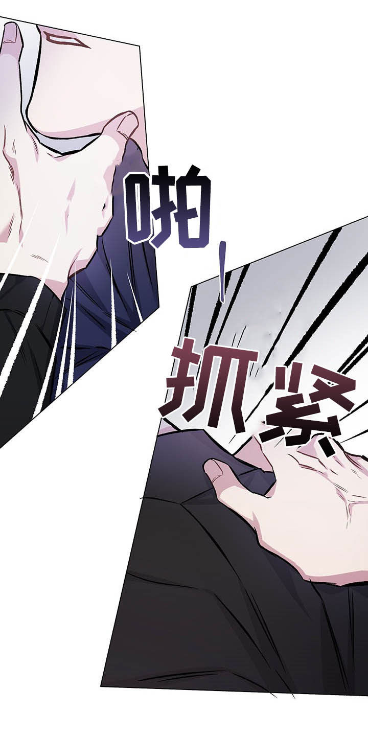 第103话9