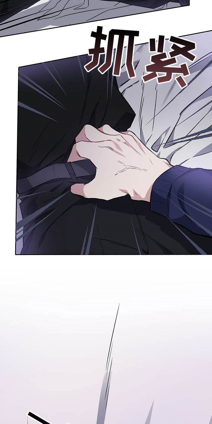 第103话3