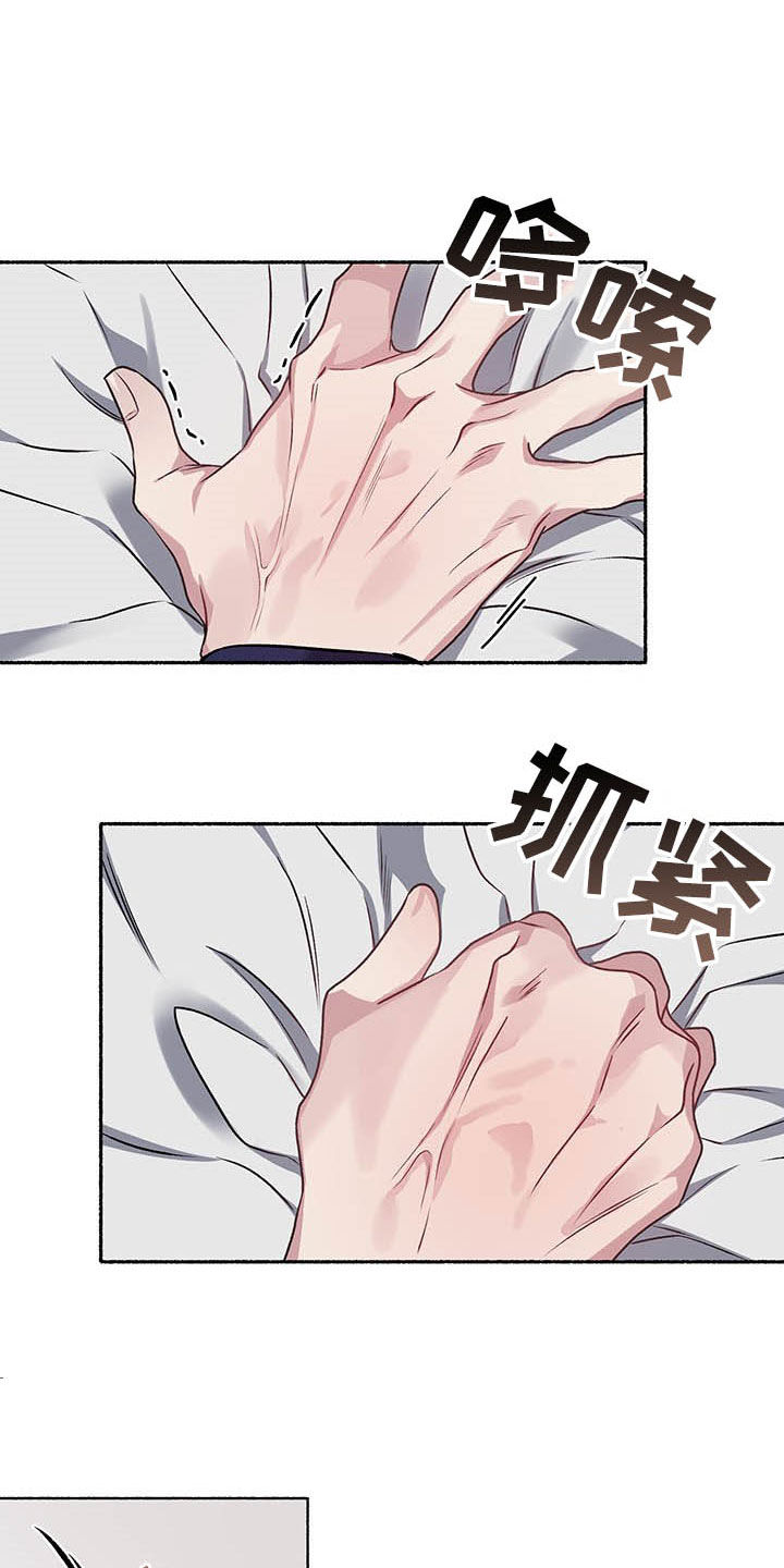 第103话18