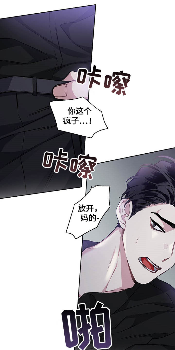第103话0