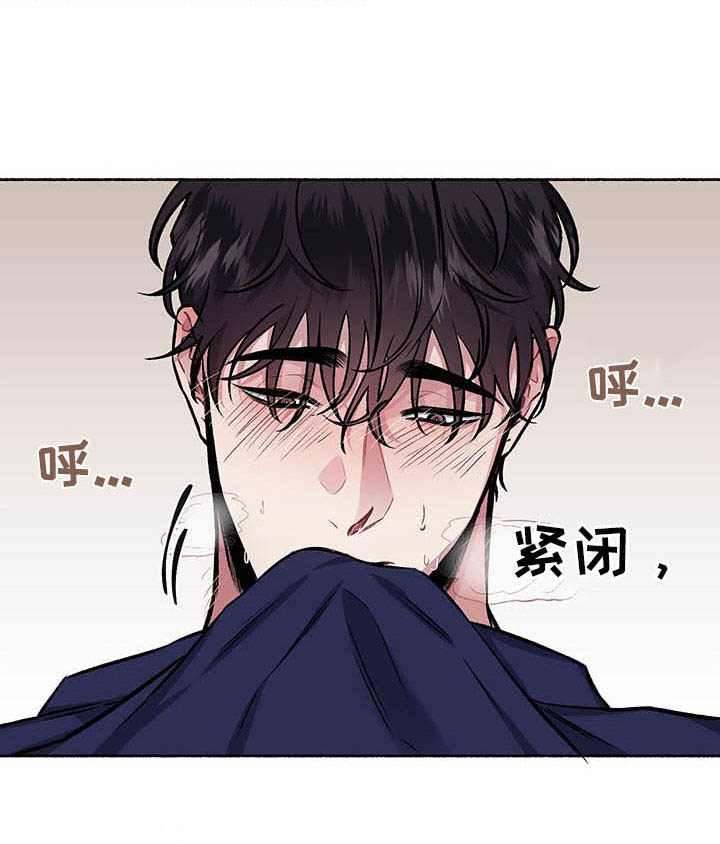 第103话21