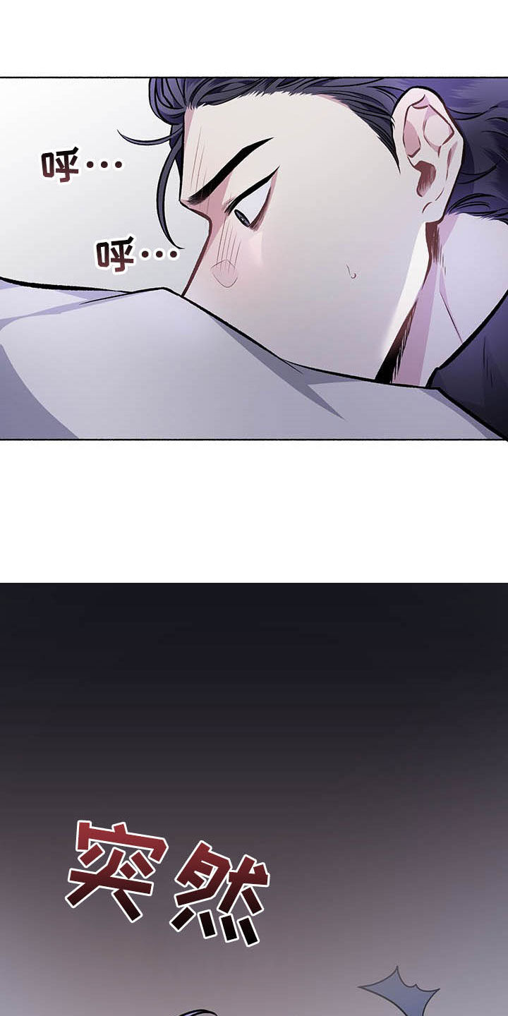 第103话7