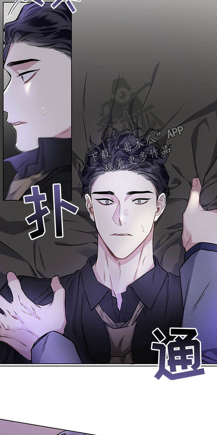 第102话18