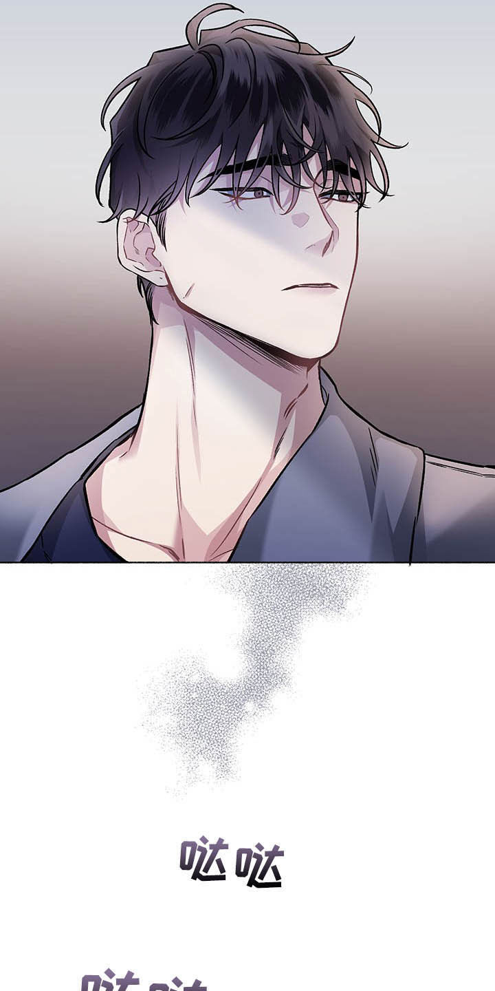 第102话12