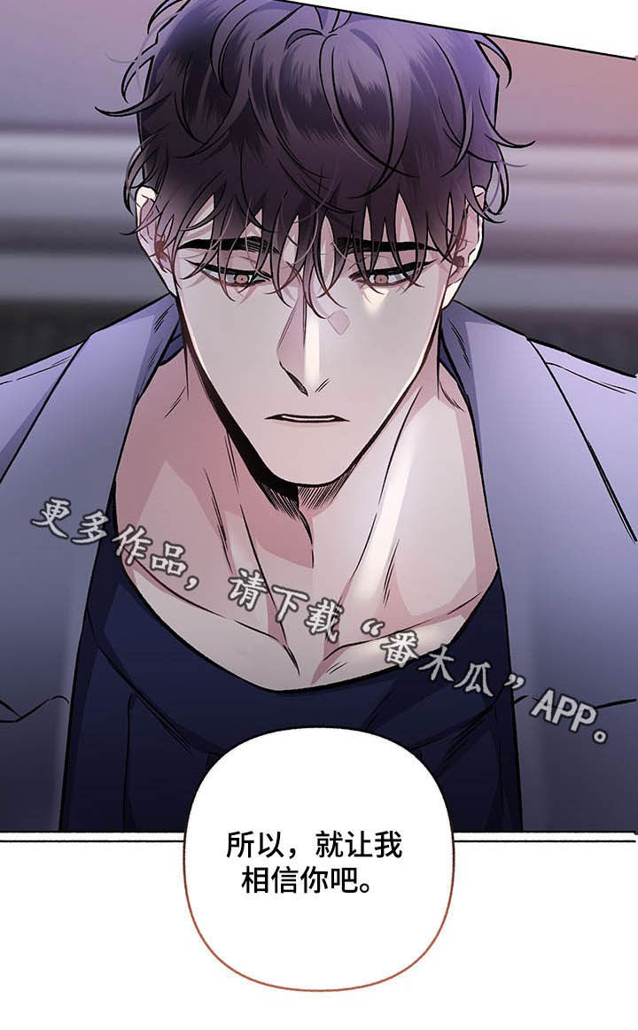 第102话19