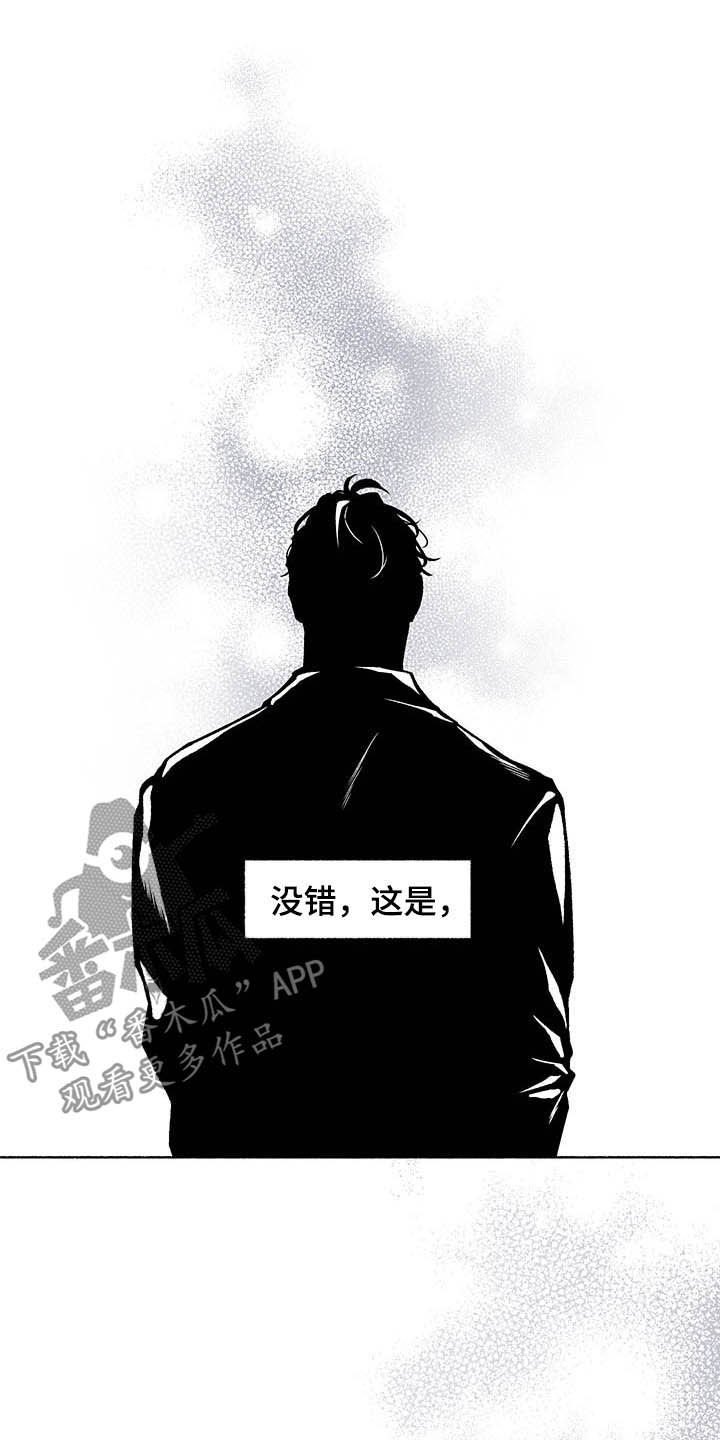 第102话10
