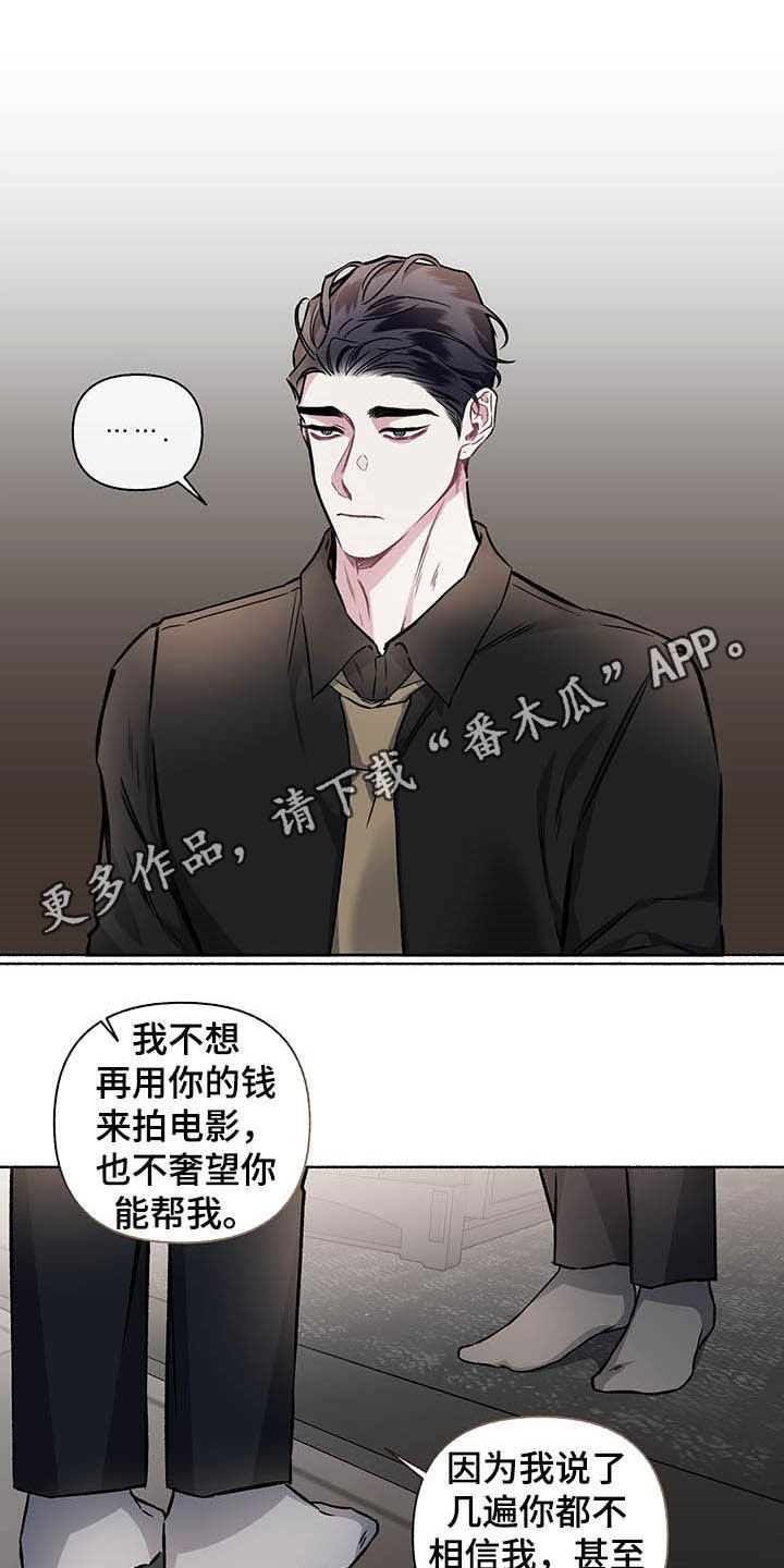 第102话0