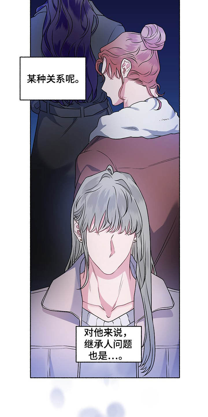 第100话19