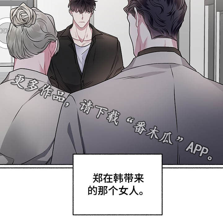 第100话22
