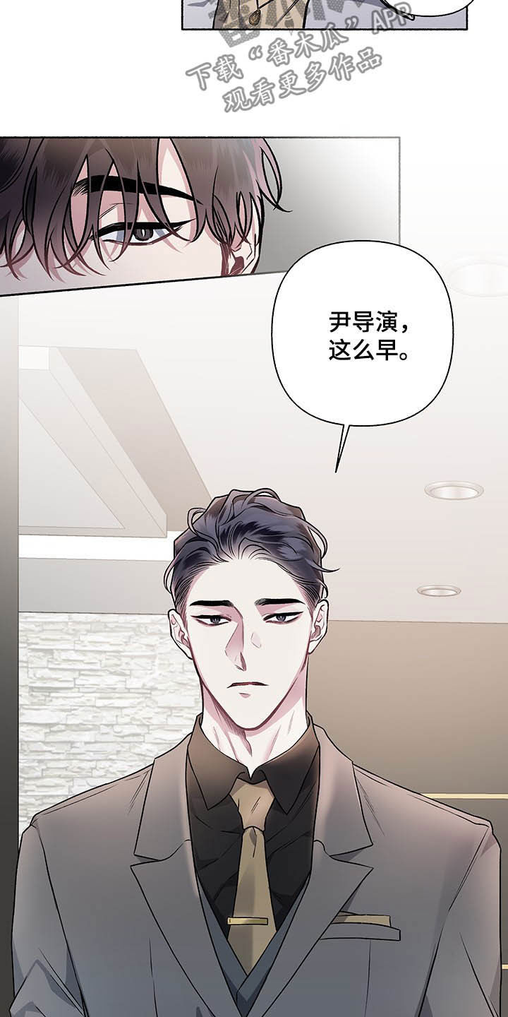 第100话4