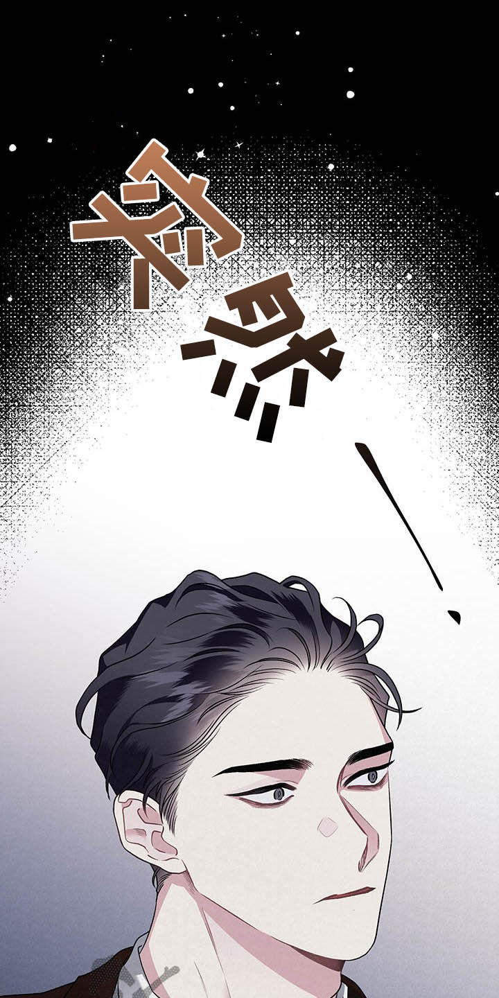 第99话5