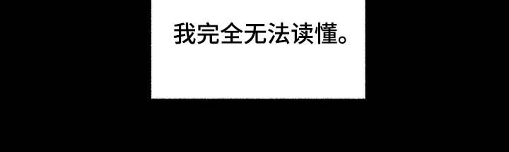 第98话8