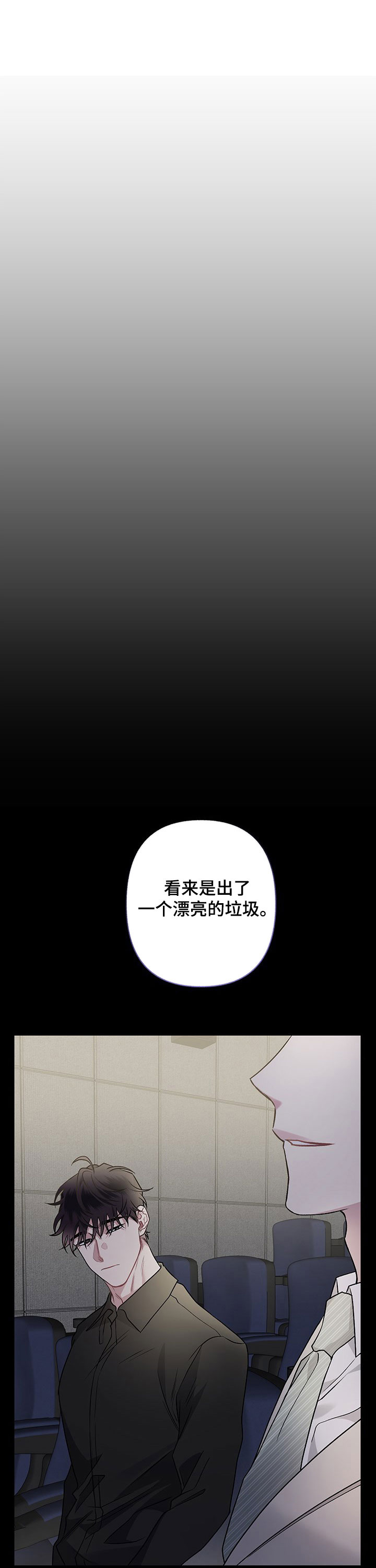 第96话0