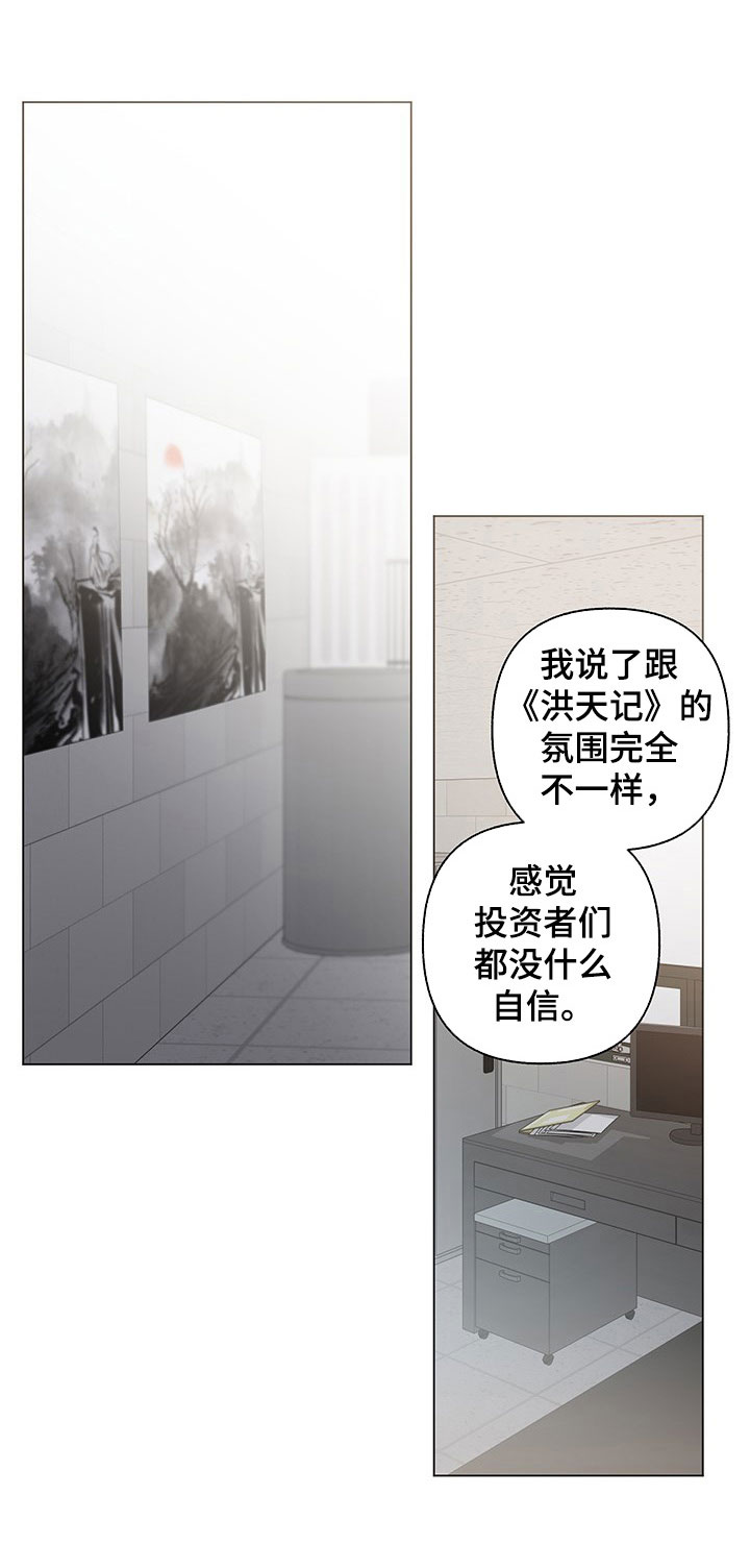 第95话0