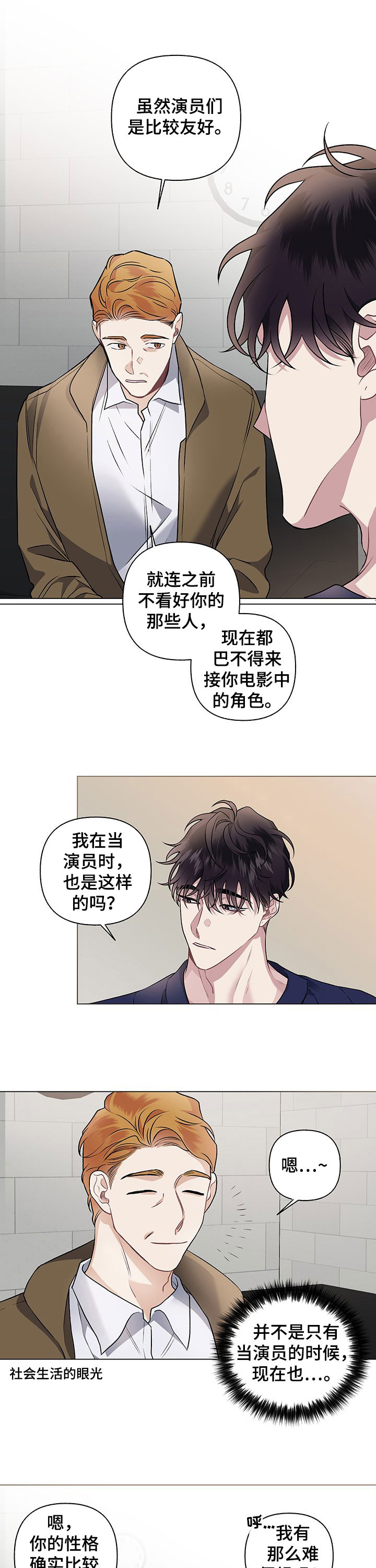 第95话1