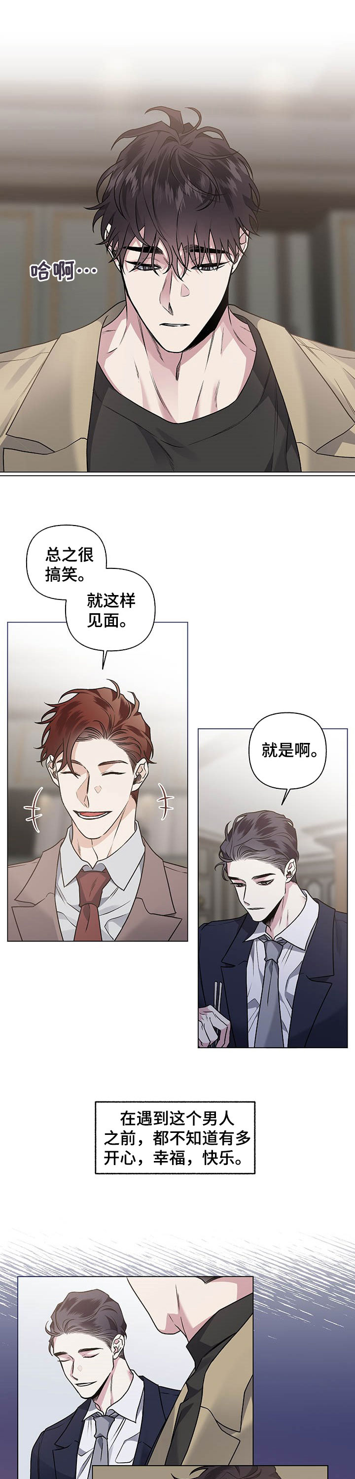 第93话0
