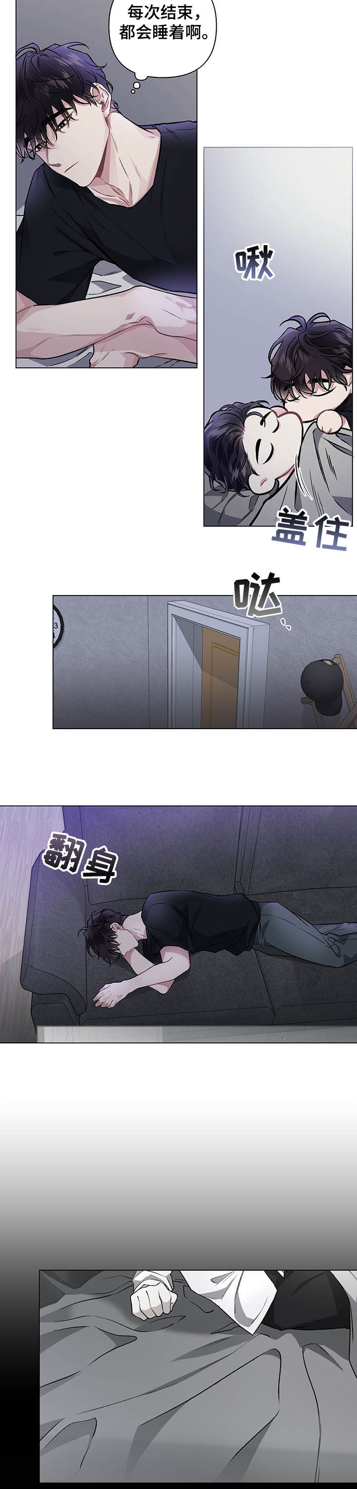第92话4