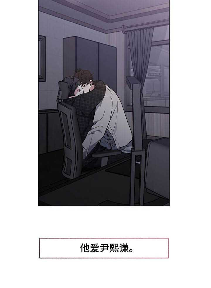 第90话6