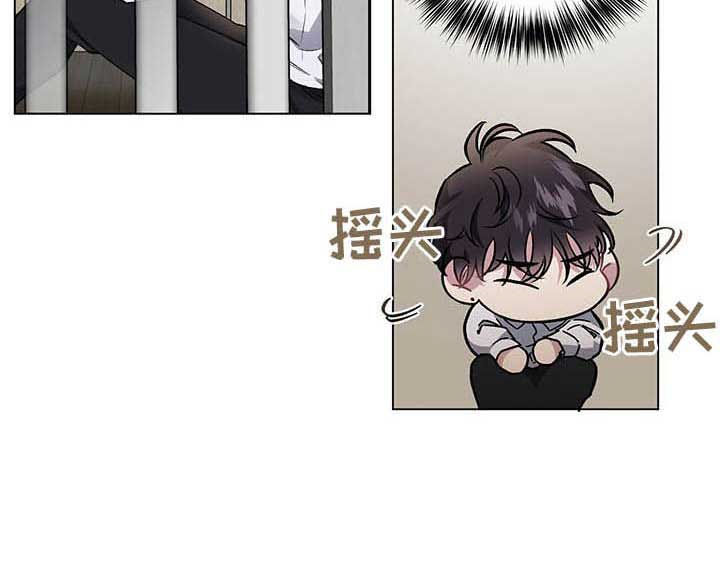 第89话5