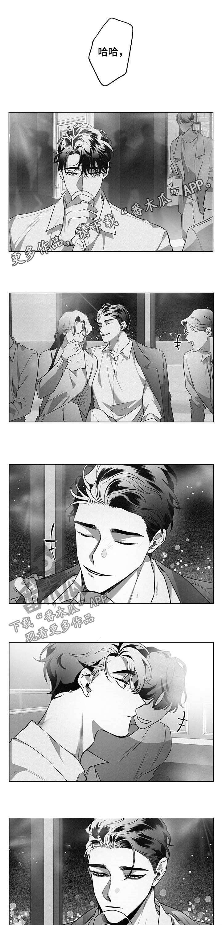 第87话0