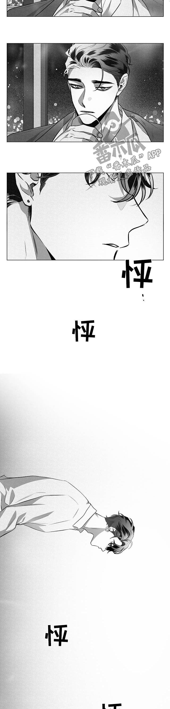 第87话1