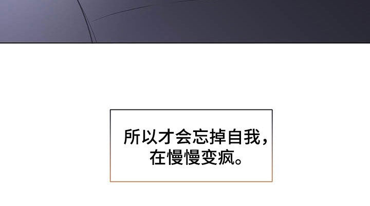 第84话9
